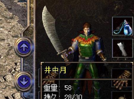 雨林木风XPSP3系统安装教程（一步步教你安装雨林木风XPSP3系统，轻松享受全新体验）
