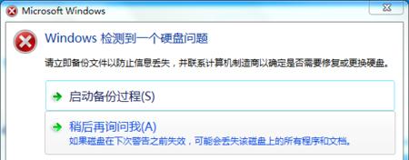 电脑错误垃圾文件的产生与解决方法（探索电脑错误垃圾文件的根源，从源头解决问题）