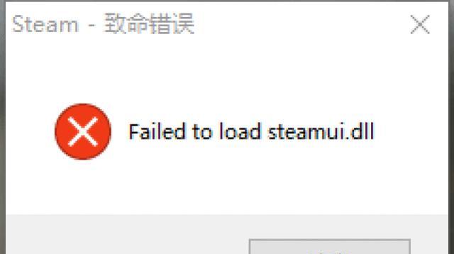 解决电脑浏览器显示MSN错误的方法（排除电脑浏览器显示MSN错误的常见问题及解决办法）