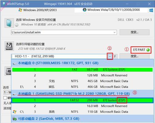 使用ISO盘安装Win10系统的完全教程（快速、简单地安装Windows10系统，让电脑焕然一新）