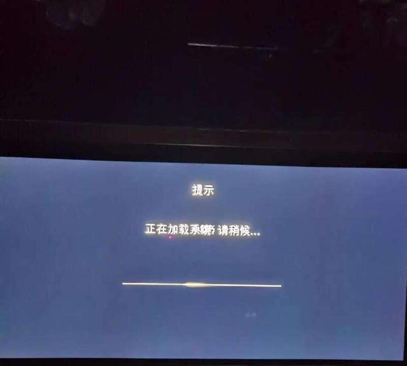 电脑启动加载系统错误的解决方法（常见电脑启动加载系统错误及其修复方案）