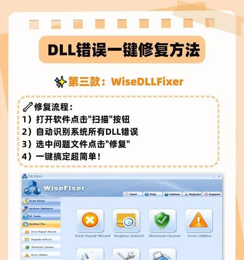 电脑启动错误提示185的解决办法（怎样处理电脑启动错误提示185问题）