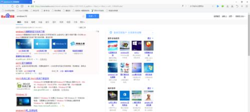 Win10Ghost重装教程（Win10Ghost重装教程详解，一键装机体验清爽系统）