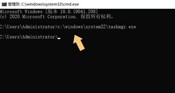电脑敲击显示字符错误的原因与解决方法（探究电脑键盘敲击字符错误的根本问题及应对之策）