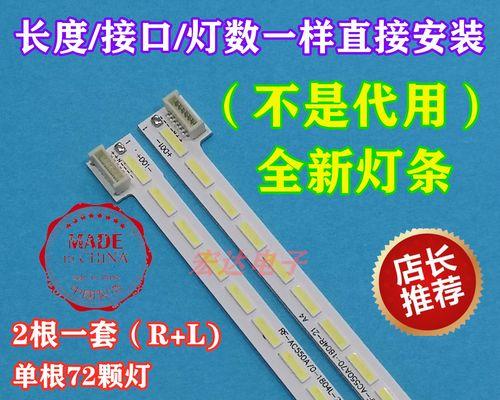 U8.5安装教程（一步步教你安装U8.5，成为高效用户）