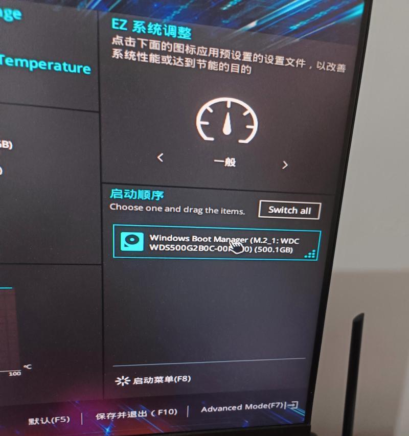电脑开机严重错误4096的解决方法（探索电脑开机出现严重错误4096的原因及如何解决）