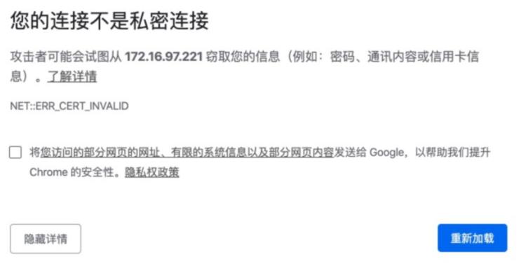 解决苹果电脑网址打开错误的实用方法（“苹果电脑”网址打开错误、解决方法）