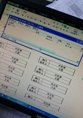 电脑开机发生错误如何修复？（解决开机错误问题的有效方法和技巧）