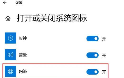 电脑保存宽带密码错误的危害及解决方法（如何正确保存和管理宽带密码）