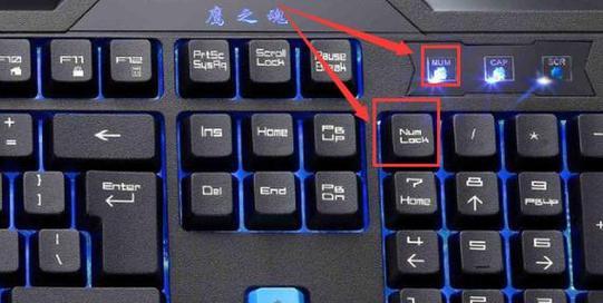 提升工作效率的外接键盘FN键设置方法（解锁快捷操作，轻松完成任务）