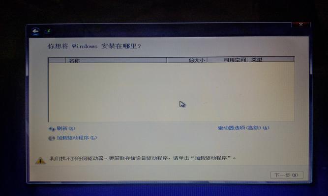 解决Dell电脑开不了机自动修复的问题（详解Dell电脑开不了机的原因及解决方法）