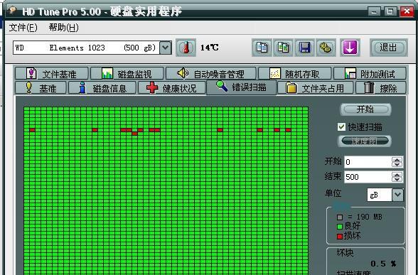 移动硬盘响声大的原因及解决方法（分析移动硬盘响声的类型及其对硬盘的影响，提供有效的解决方案）