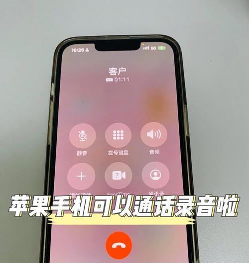 1.检查设备版本和兼容性