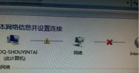 揭秘台式电脑联网错误651的解决方法（解决台式电脑联网错误651的有效技巧）