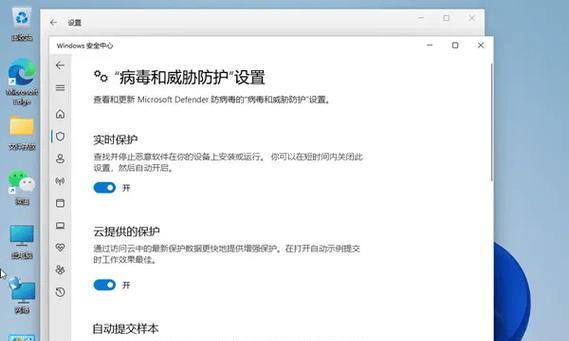 电脑游戏中频繁弹出错误，如何解决？（探索游戏错误的原因和解决方法，让游戏畅玩无忧）
