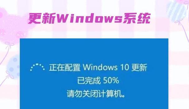 电脑显示配置错误的解决方法（如何排查和修复电脑显示配置错误的常见问题）