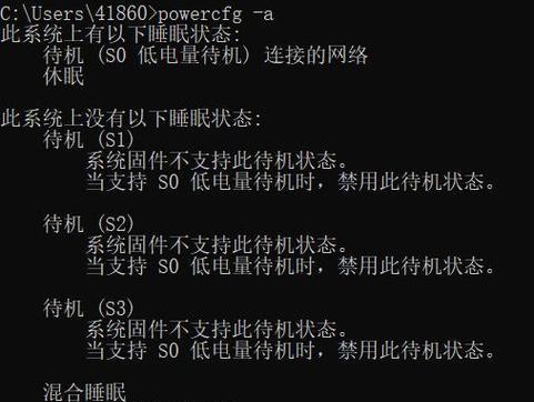 鼠标BIOS设置教程（通过BIOS设置最大限度发挥您鼠标的潜力）