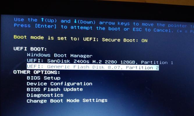 使用PE盘安装Linux系统教程（详细指南帮助您轻松安装Linux系统）