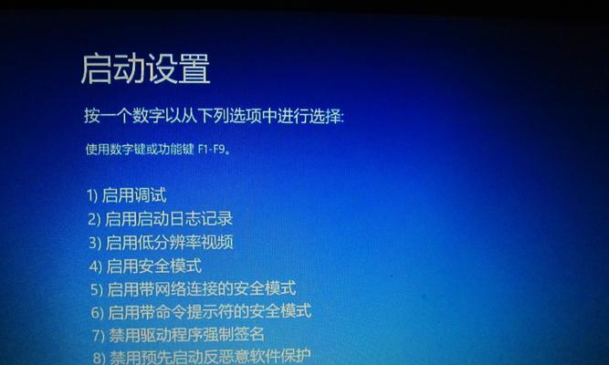 相机插入电脑显示通讯错误，问题解决指南（探索相机与电脑通讯错误的原因及解决方法）