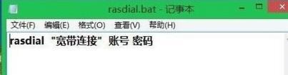 宽带连接错误651调制解调器的原因与解决方法（探究错误代码651的含义及如何修复宽带连接问题）