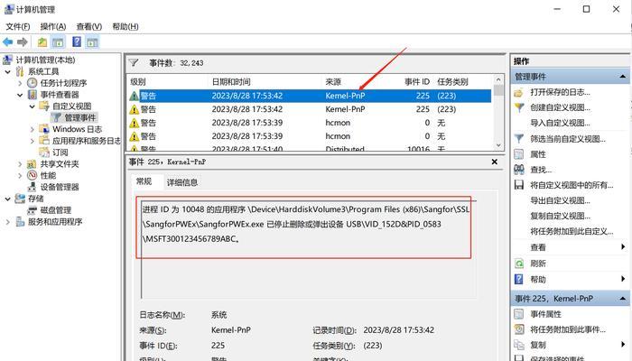 电脑错误指令频繁弹出的原因及解决方法（探索电脑错误指令的祸根，教你轻松解决烦恼）