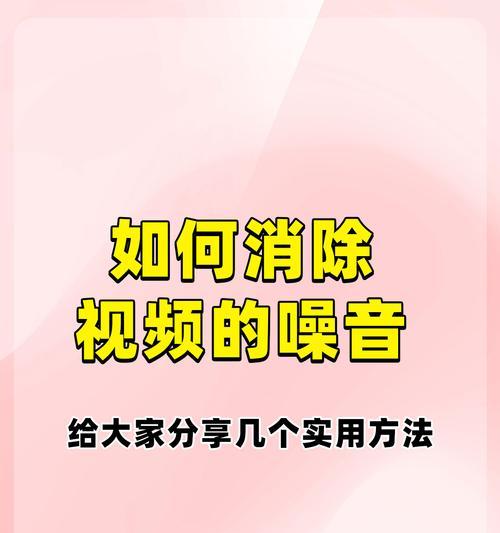 Win10未安装音频设备解决方法（Win10缺少音频设备，如何解决？）