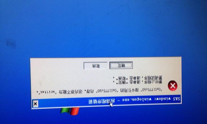 解决电脑菜单中关机不显示错误的方法（快速修复电脑菜单中关机选项消失的问题）