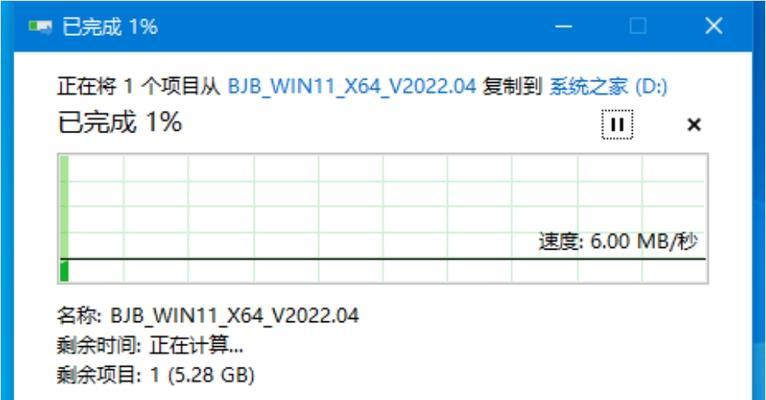 小白也能轻松搞定！一键重装系统U盘启动教程（教你轻松重装系统，不再烦恼电脑卡顿！）