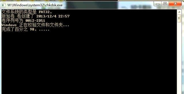相机SD卡无法读取的修复方法（解决相机SD卡读取失败的故障，恢复数据可靠性）