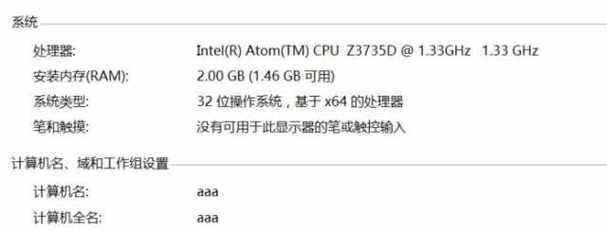 使用U盘启动Win8系统的教程（详细步骤帮你轻松装系统）