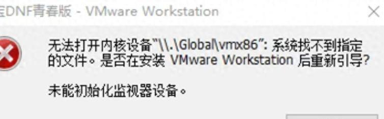 电脑鼠标右键显示错误的解决方法（排除电脑鼠标右键无法正常显示选项的问题）