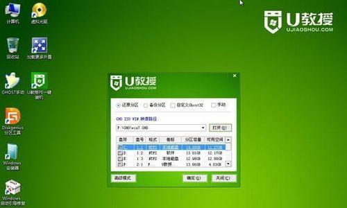 从Win7到Win10（一步步教你如何将Win7升级为Win10，让你的电脑更加高效快速）