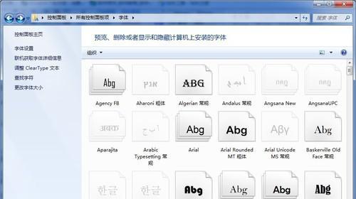 从XP升级到Windows7的系统教程（简单易懂的操作指南，带您顺利完成升级过程）