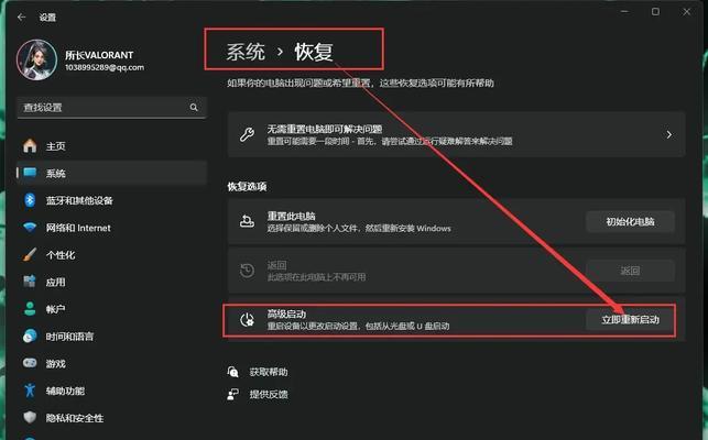 解决电脑持续弹窗代码错误的方法（针对电脑代码错误弹窗问题的实用解决方案）