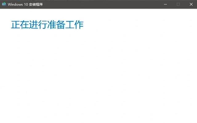 重新使用U盘安装Win10系统的详细教程（轻松掌握重新使用U盘安装Win10系统的方法与技巧）