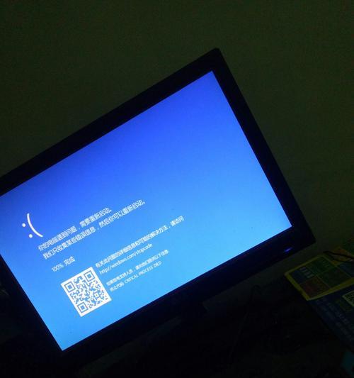电脑提示错误，魔兽富甲天下难以畅玩！（探索魔兽世界的麻烦——电脑错误无处不在）