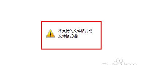 电脑文档格式错误的解决方法（让你的电脑文档格式恢复正常）