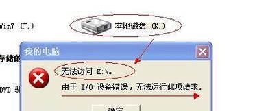 探索魔戒生活（挑战与成长的密码之旅）