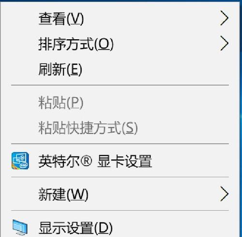 Win10定时关机，轻松掌控电脑使用时间（Win10定时关机功能详解及使用技巧）