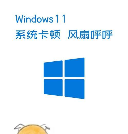 解决方法（Win10关闭电脑错误声音的快速教程）
