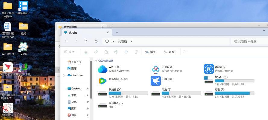 如何恢复损坏的U盘数据（快速解决U盘数据损坏问题的方法与技巧）