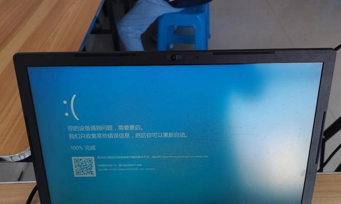 电脑经常因错误关机的原因及解决方法（揭秘电脑常见故障原因，解决你的关机困扰）