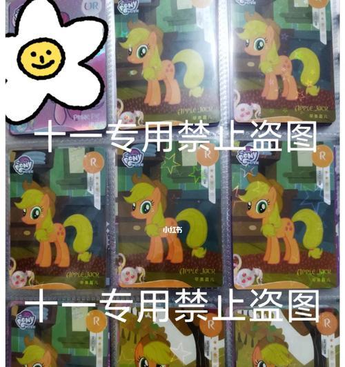 小马启动U盘制作教程（简单易学，让你的U盘变身为全能启动工具）