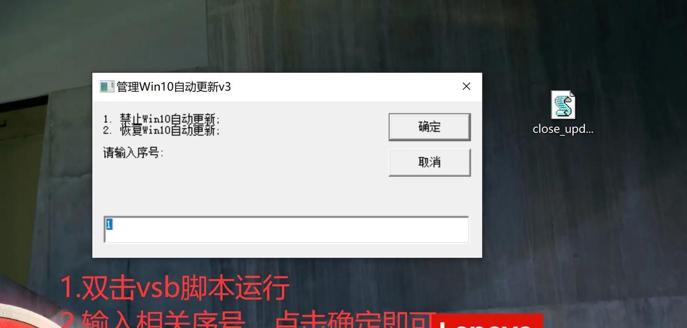 Win10台式电脑一键还原操作指南（简单快捷恢复系统，轻松应对故障问题）