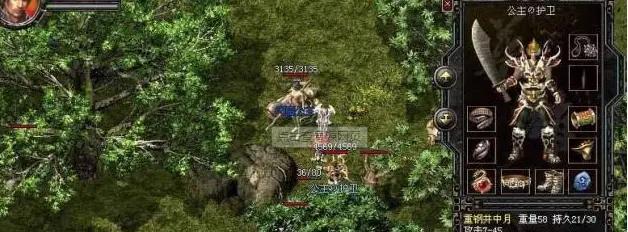 Win7BIOS鼠标设置教程（轻松调整鼠标设置，提升操作效率）