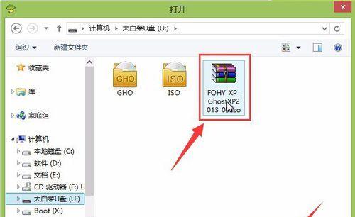 使用Ghost安装系统的详细教程（利用PE系统和Ghost工具轻松安装系统）