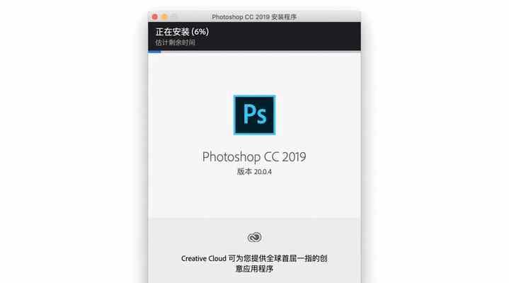 解决电脑出线安装程序错误的方法与技巧（避免和解决电脑出线安装程序错误的实用指南）