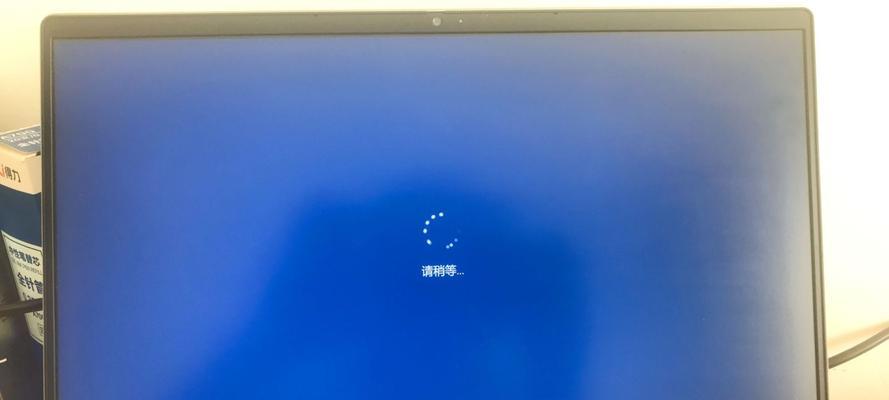 解决惠普电脑输入PIN码显示错误的方法（遇到PIN码错误怎么办？一键解决问题！）