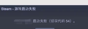 解决电脑服务启动失败错误1290的有效方法（排除错误1290的步骤和技巧）
