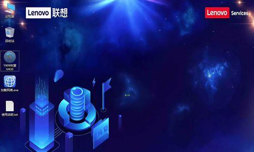 Win7重装系统后的电脑激活方法（简单易行的电脑激活教程及注意事项）